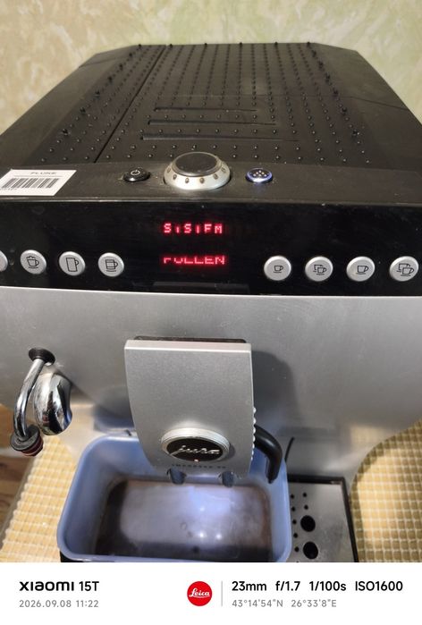 Jura impressa Z5
