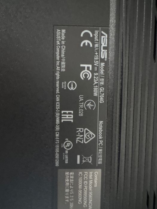 Asus rog strix II 17”