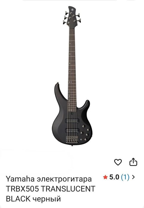 Бас гитара Yamaha trbx 505