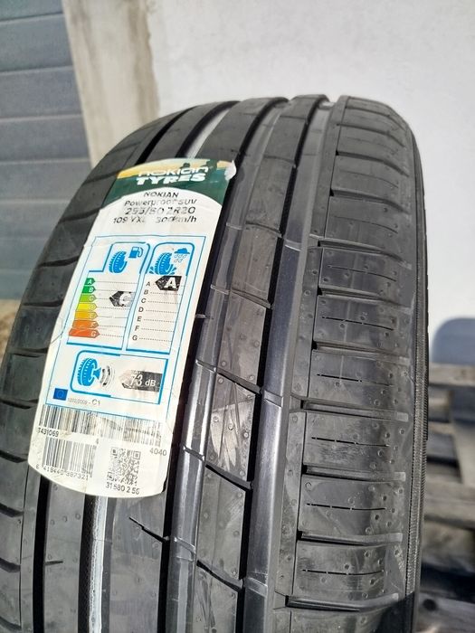 255/50/20 Нокиан ДОТ 2020 г - Чисто Нова - САМО 1 брой