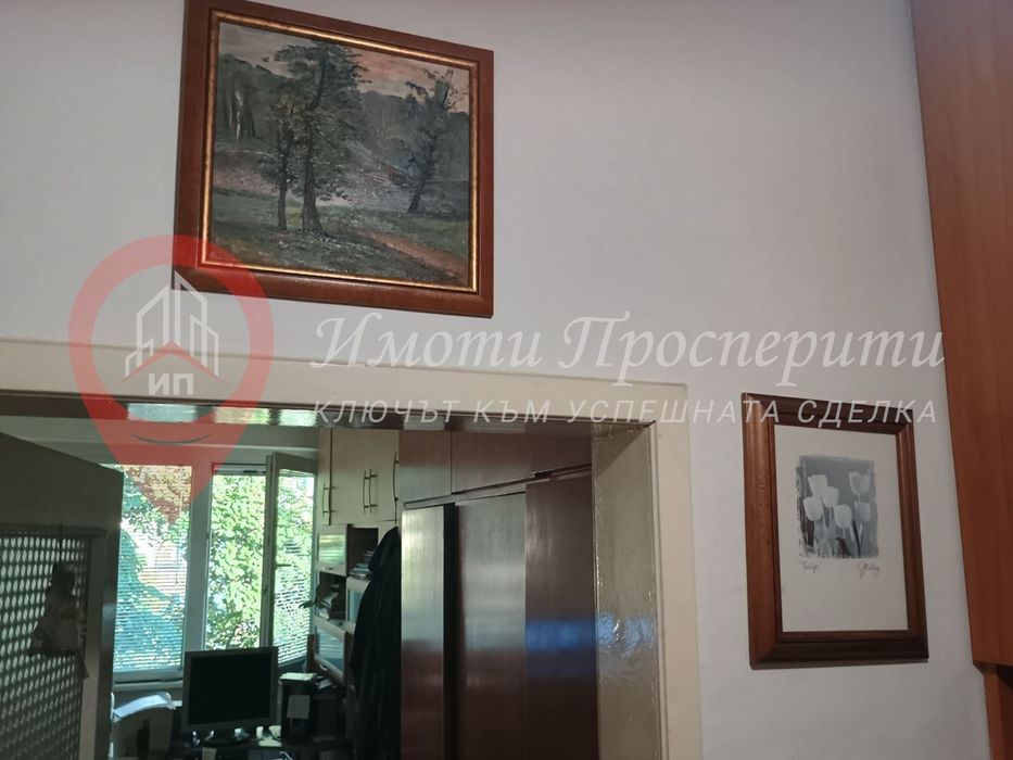 Продава се Едностаен апартамент в София, Хаджи Димитър - 30 кв.м за 3000 €/кв.м - Снимка #7