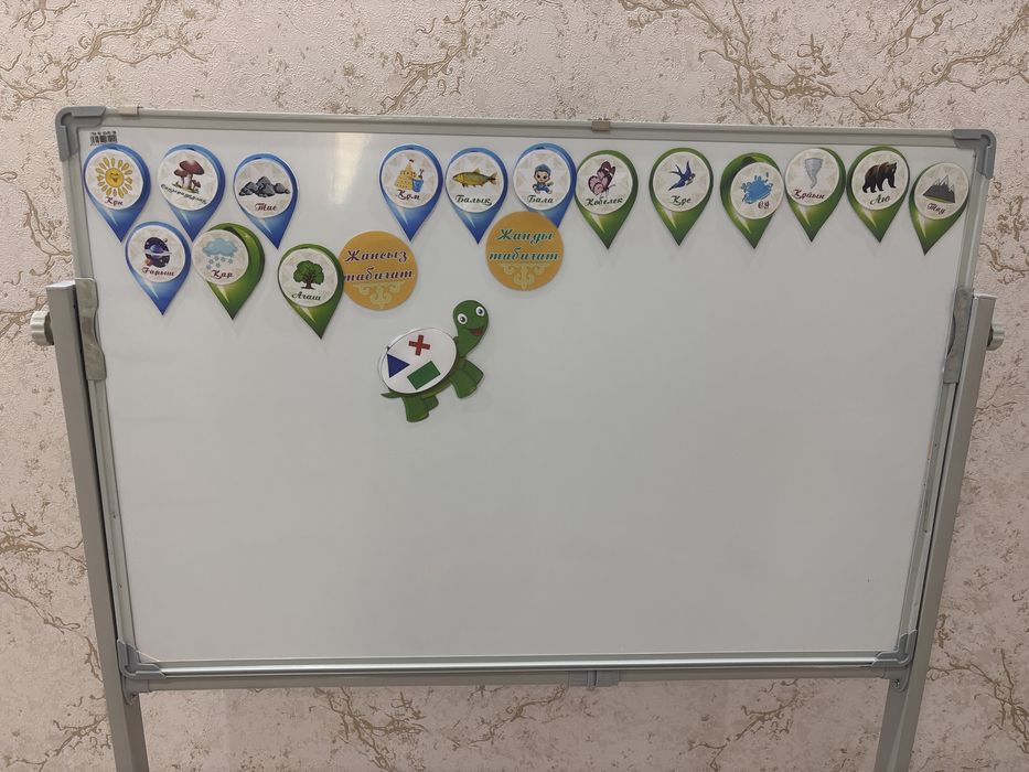 Тақта сатылады/ продается доска