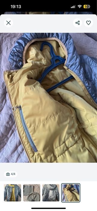 Стоимость 7.000 тенге