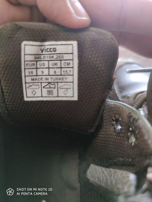 Детские пол сапоги