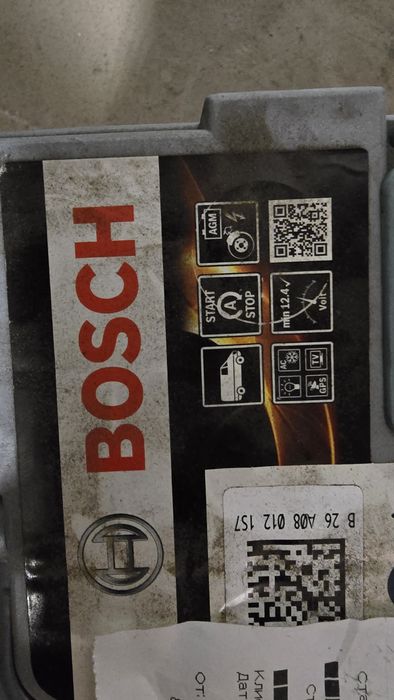 Акумулатор Bosch S5 AGM 70Ah