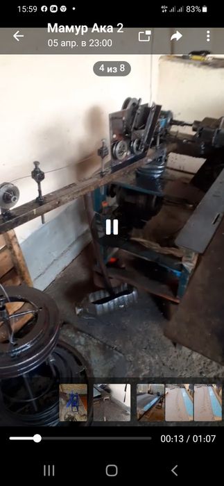 Сетка Забор ишлаб чикарадиган станок сотилади