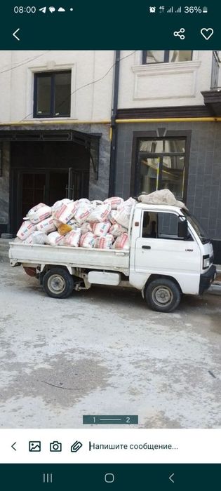 Вывоз строительного мусора Мусир машина хизмат Musir olib ketish