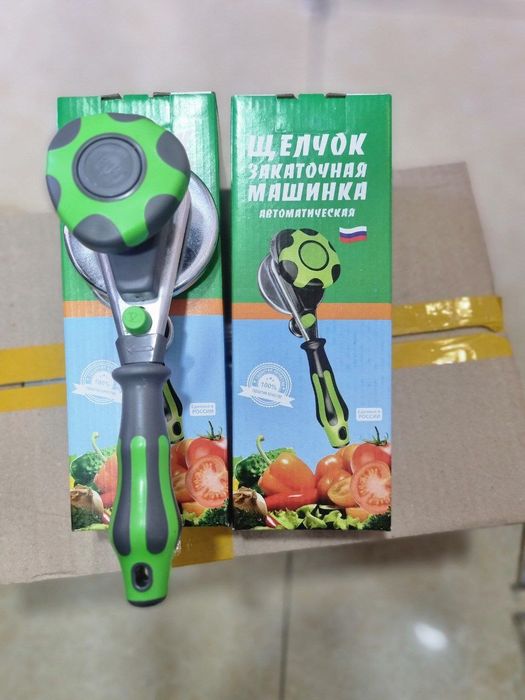 Закривалка Щелчок производится в России. качественный продукт