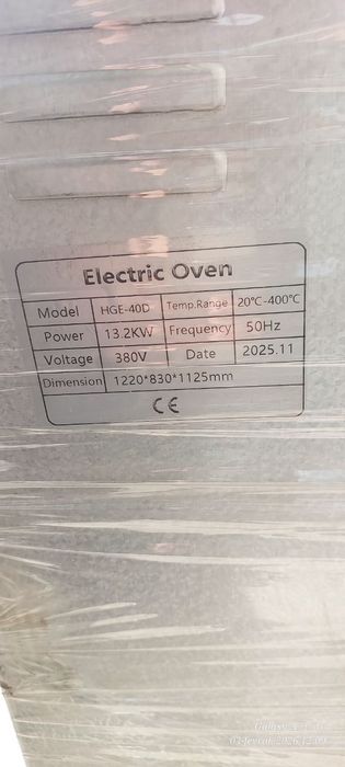 Pechka pichka Tok va gazli Professional ARGINALI OPTOM NARX