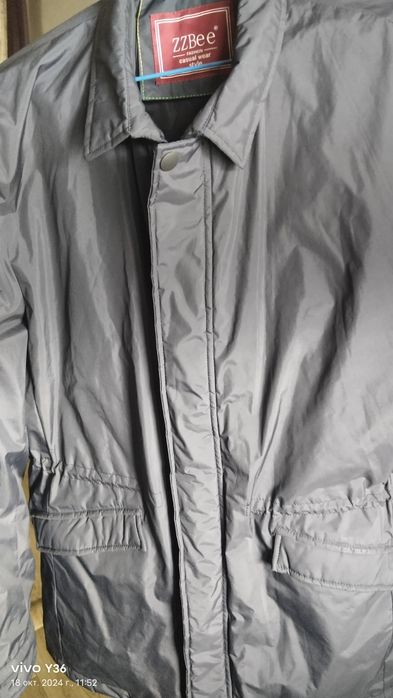 Продам куртку мужскую поздняя осень . В отличном состоянии. Фирменная.