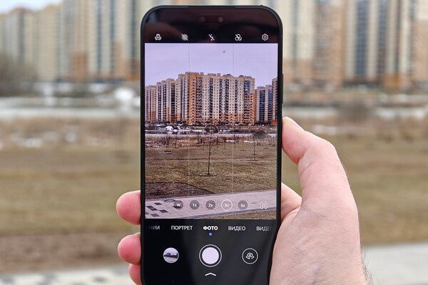 Huawei nova 15 pro