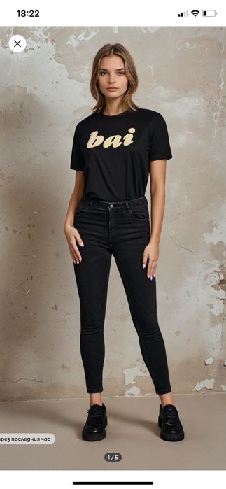 Дамски и юношески дънки