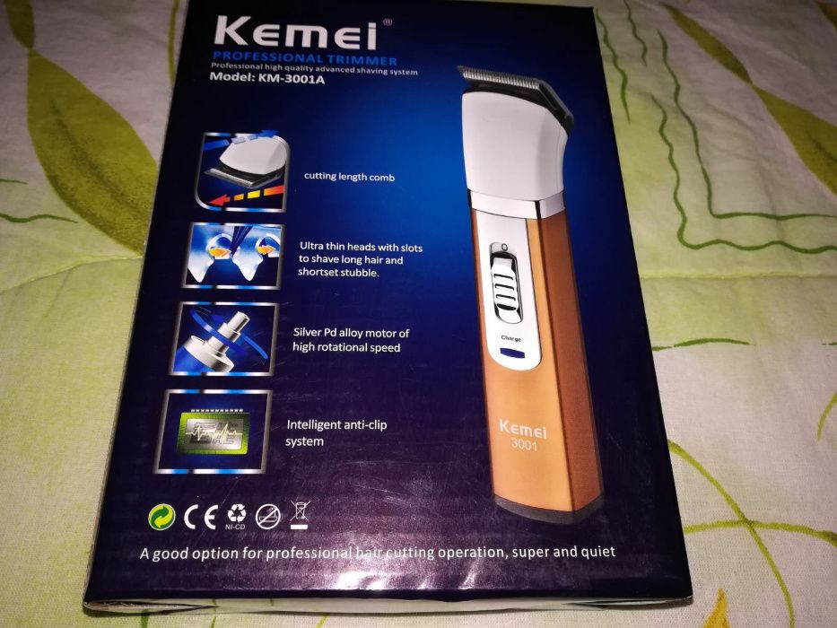 Машинка - Тример за подрстригване