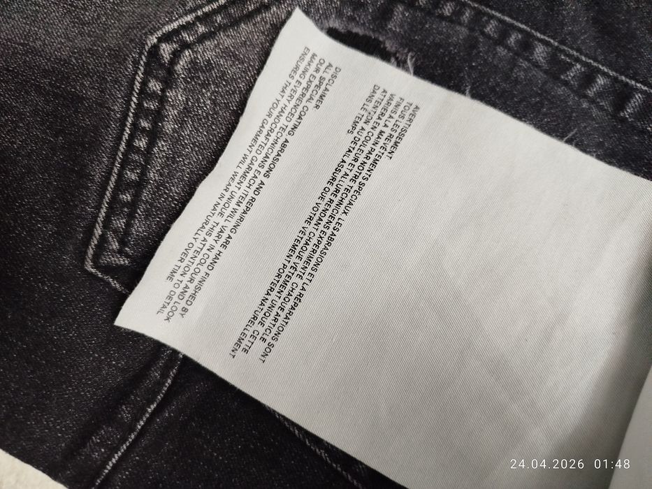 Продам Джинсы Purple brand.