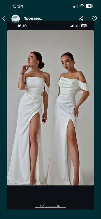 Продам свадебное белое платье