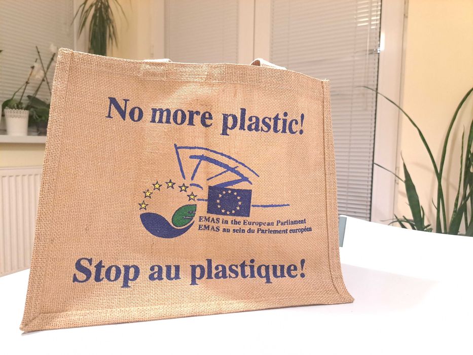 Екологична чанта за пазар