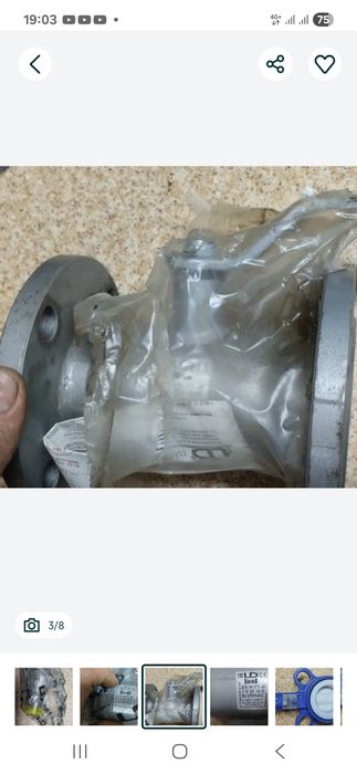 Задвижка шаровая