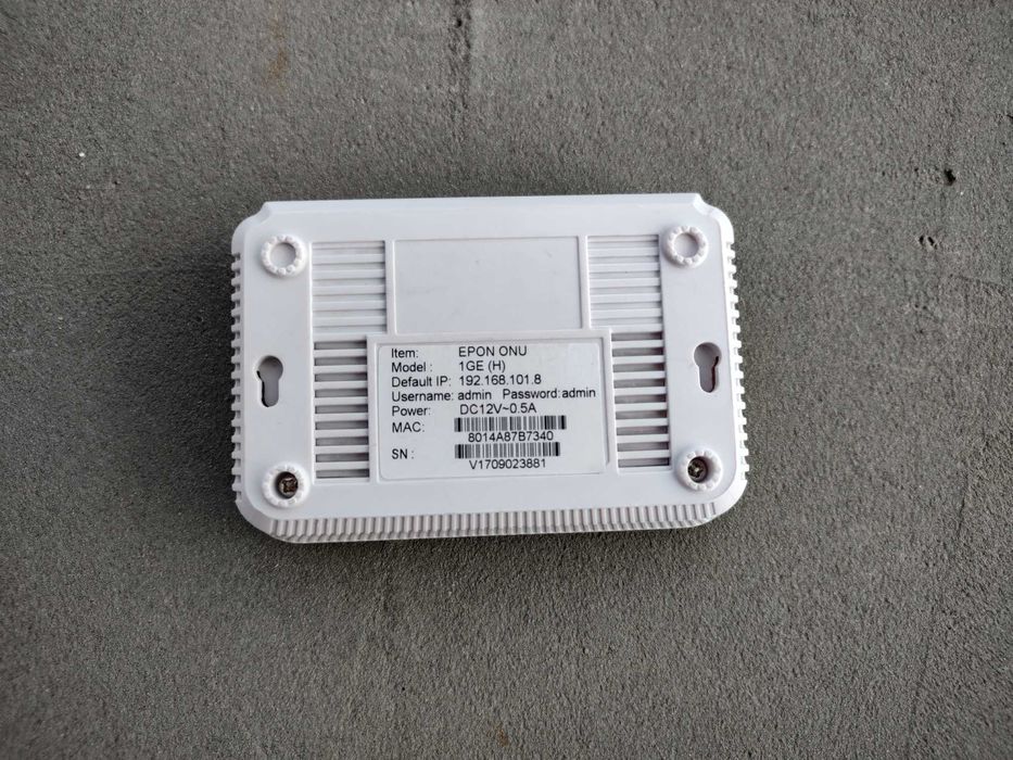 EPON ONU 1 GE (H) - оборудване за оптични мрежи с рутер функции