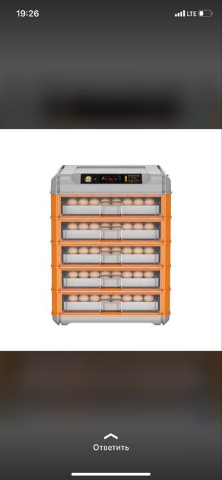 Инкуботор для яиц