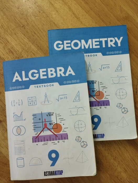 Учебники на английском языке