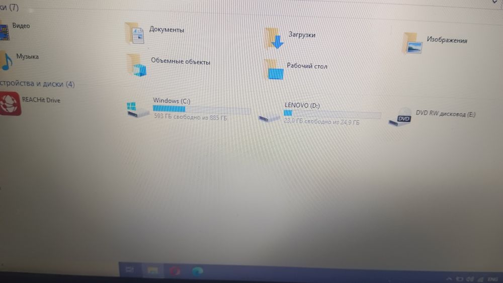 Продам ноутбук Ленова z50