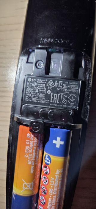 Оригинално LG Magic remote Bluetooth дистанционно за ЛГ Smart TV