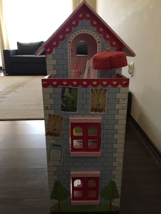 Къща за кукли Kids Kraft Chelsea