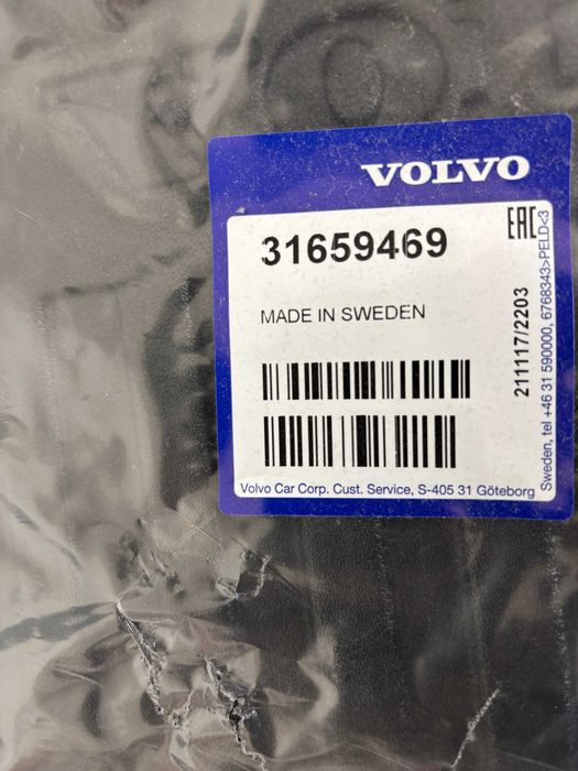 Оригинална стелка за багажник VOLVO S60 2019-2025