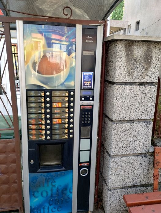 Вендинг машина  zanusi