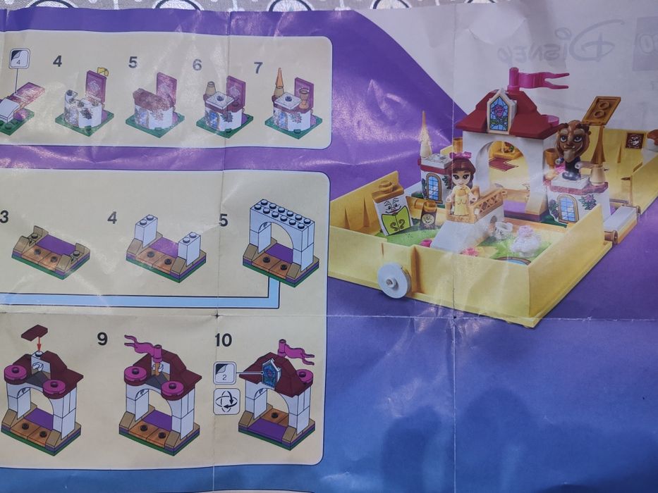 Набор LEGO Книга Белль