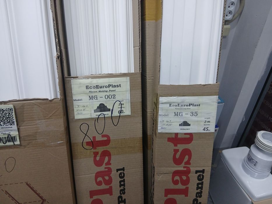 Галтели, молдинги, плинтусы, уголки