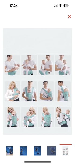 Эргорюкзак в темно-синем цвете