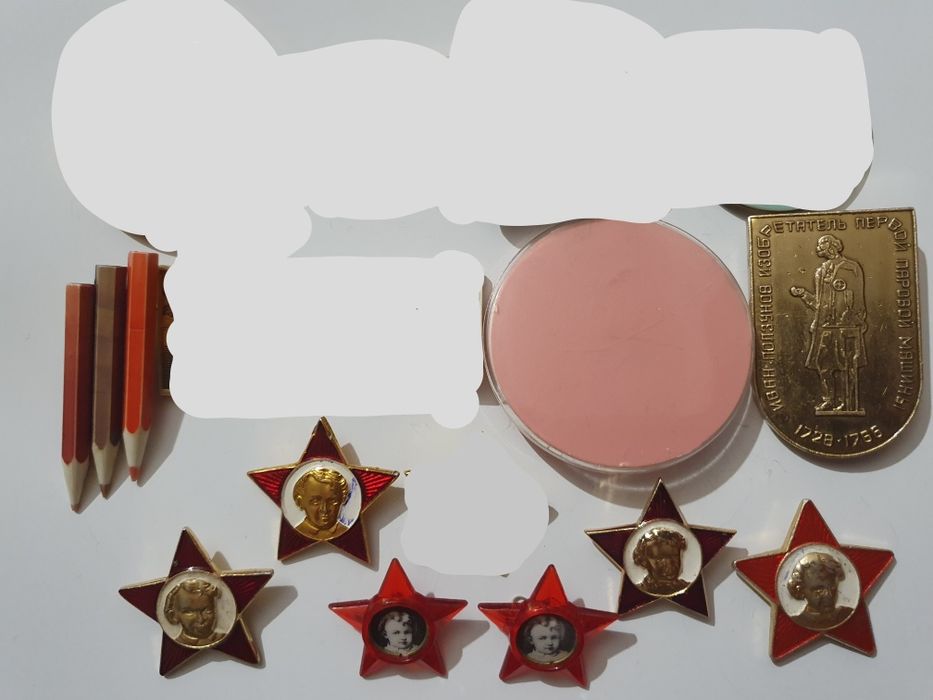 Значки СССР 45 шт. Кокарда