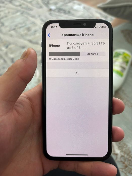 Айфон 11 про без каробки