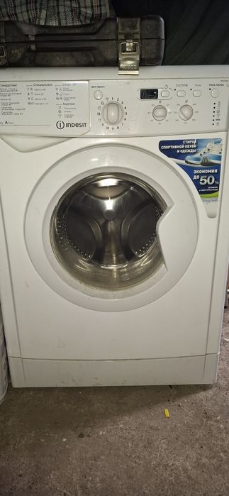 Продам стиральная машинка