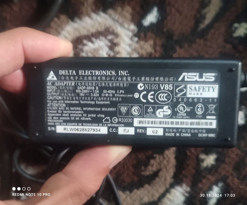 Blok pitanya novitbuk uchun