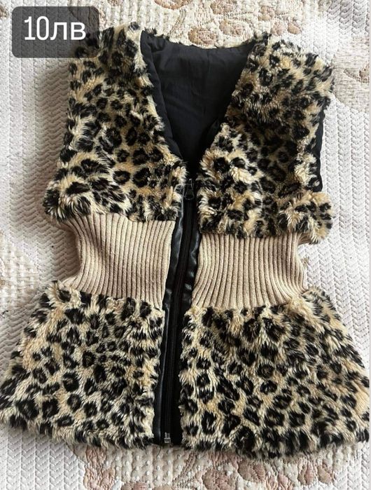 Дамски/детски якета