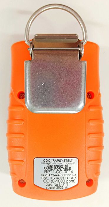 Газоанализатор CO (угарный газ) портативный Rapid Portable RPT1
