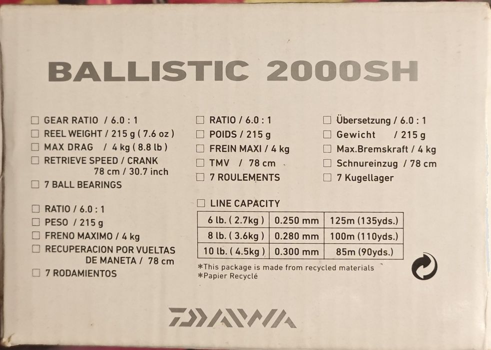 Болонеза Focus Manta 5 м. и макара Daiwa Ballistic