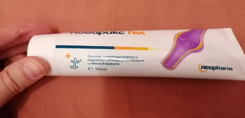 Новарикс гел за уморени крака