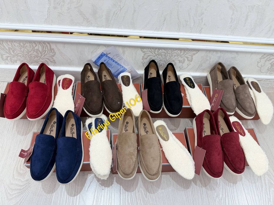 Loro Piano  karobka dakument