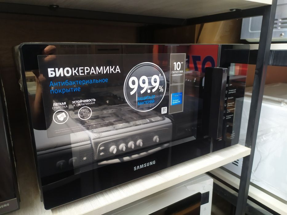 Samsung malaysia малайзиа