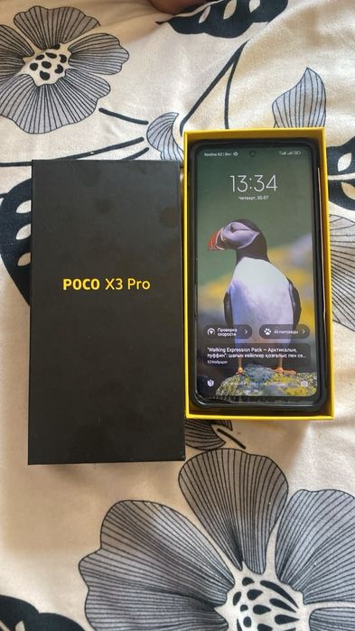 POCO X3 PRO сатылады