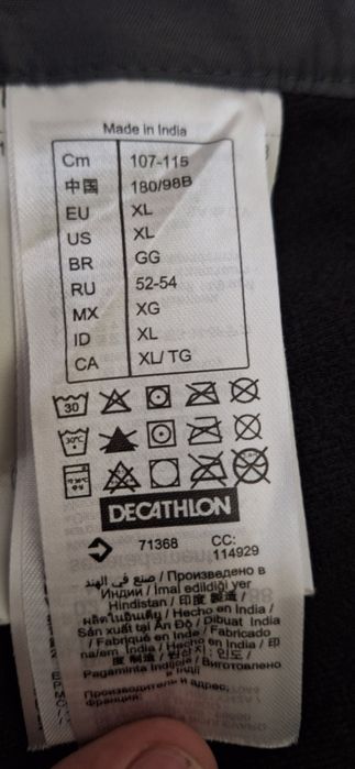 Pantaloni de schi WEDZE marimea XL,de bărbați,NOI NOUTI,NEPURTATI