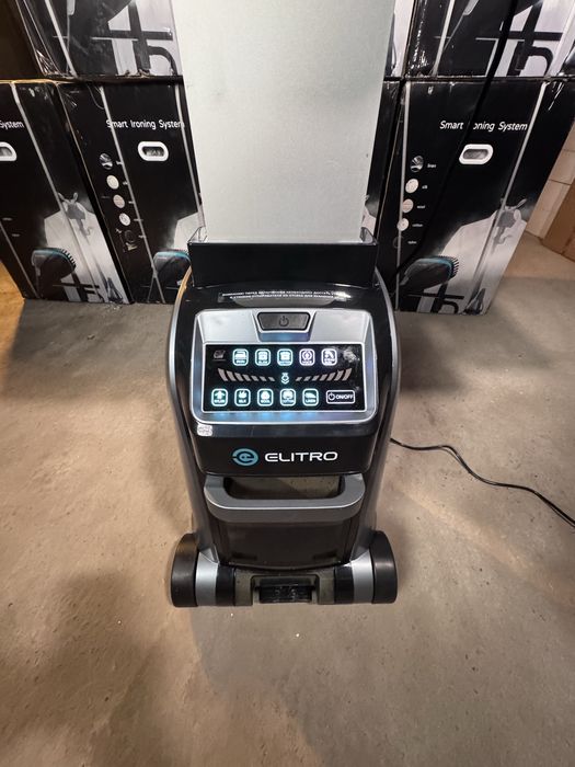 Елитро паравой дазмол утук