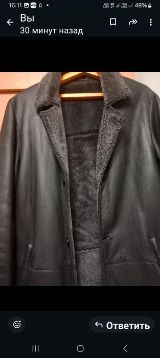 Мужская дублёнка