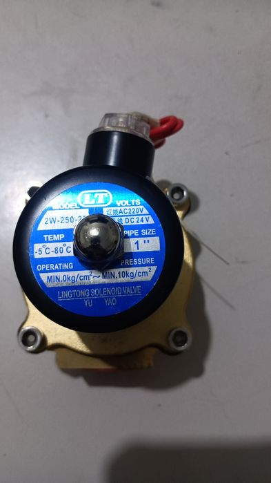 Электромагнитный клапан