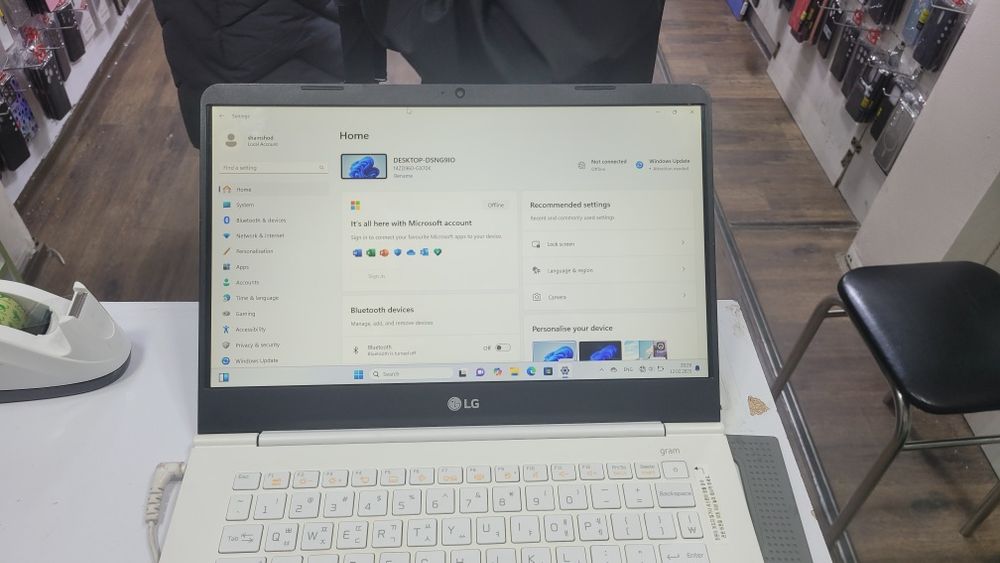 Ноутбук LG  Gram Core i7-6500U