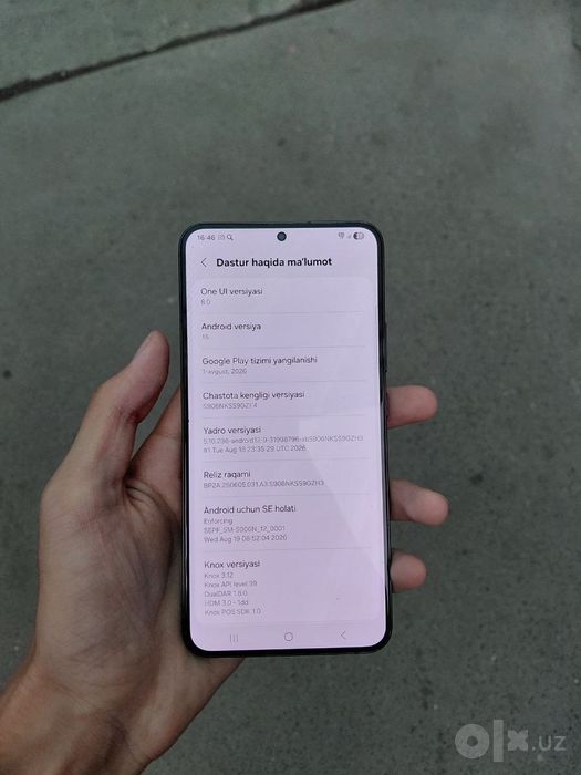 Samsung S22 plus 5G