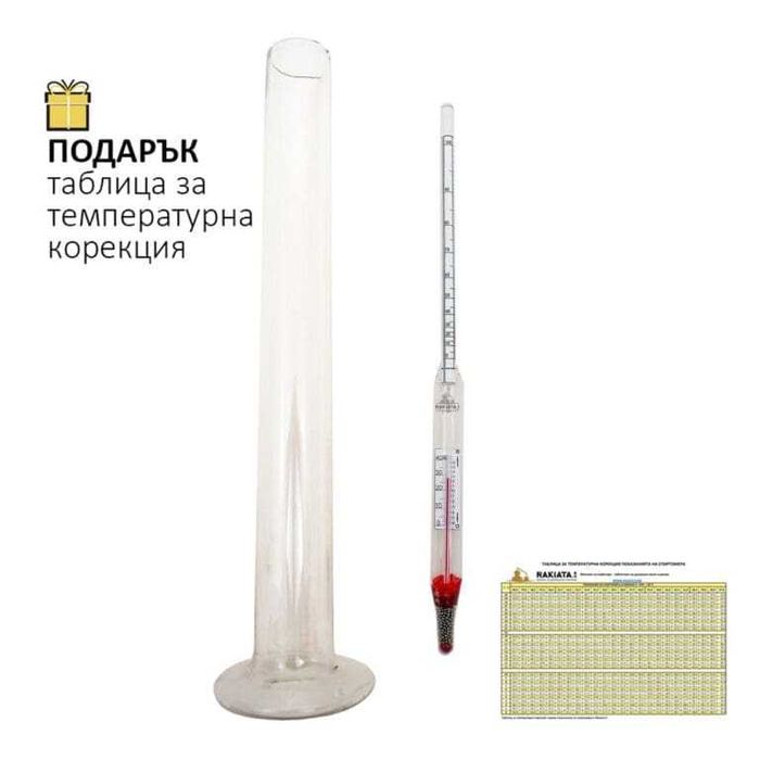 Спиртомер 0 - 100 об. % със стъклен цилиндър, поставка, 20200250